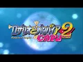 Rosario + Vampire CAPU2 Official Clip - DISCOTEQUE