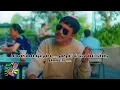 Download Lagu SAUP SANGKOL - MADE GUNAWAN ( LIRIK LAGU ) #saupsangkol #madegunawan Hlagubali#liriklagubali