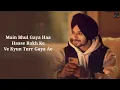 Download Lagu Nirvair Pannu - Tere Layi (Lyrics) New Punjabi Song 2023 || Juke Dock