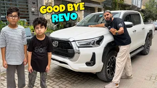 Hamari revo chali gai hamesha ke lye 🛻 Final good bye kardia 🥰