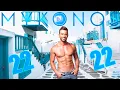 Download Lagu MYKONOS 2022 - DJ DANI BRASIL