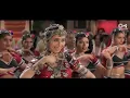 Chamma Chamma | China - Gate | Urmila Matondkar | Alka Yagnik | 90's Item Song