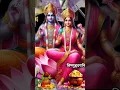 Download Lagu ॐ विष्णु हृदये निवासिनी लक्ष्मै वयम प्रणमामः 108 Times | Most Powerful Laxmi Mantra | Money Mantra