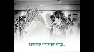 Heart Touching Quran Recitation By YUSUF AL AIDROOS Sura Fatir 