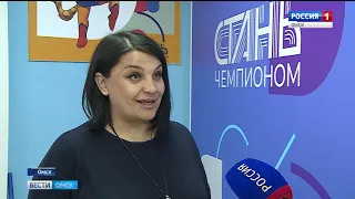 Не прогадать и стать чемпионом