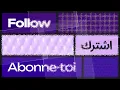 BLUE LOVE - ELGRANDE TOTO'S BEST HIT (IN LOOP / EN BOUCLE)