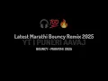 Download Lagu Latest Marathi Bouncy Remix | Ladachi Shethani | South Cha Villan | Roadshow 2025