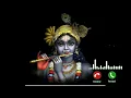 O palanhare Nirgun or pyare Ringtone 2023