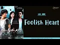 [ENG/ROM/HAN] Lee Soo (이수) - Foolish Heart (미련한 가슴아) | Time Between Dog and Wolf (개와 늑대의 시간) OST