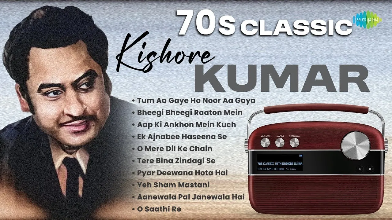 Kishore Kumar Timeless Hits | 70s Old Hindi Songs | Birthday Tribute Special