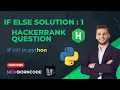 If else in Python Hackerrank if else solution 1 newborncode