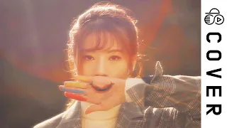 M V Charles 샤를 シャルル Cover By Raon Lee 