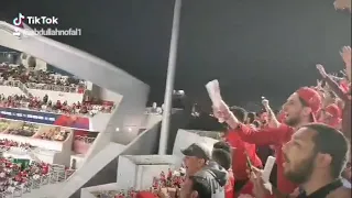  الزمالك  جمهور الزمالك بليله بليله مبروك للنادي البليله من قلب استاد دبي اتفرج للاخر مسخره   دندنها