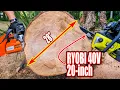 BIGGEST YET RYOBI 40V HP Brushless 20 inch Chainsaw Review RY405110