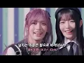 𝐃𝐚𝐫𝐞 𝐦𝐞-IVE 이거 한국어로도 발매해줘..(가사/해석)