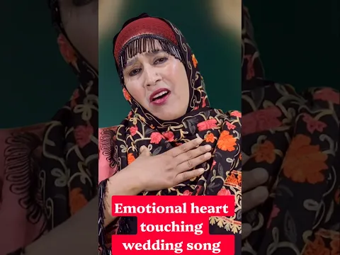 KASHMIRI WEDDING SONG // HEART TOUCHING RUKHSATI WEDDING SONG