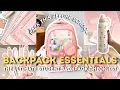 BACKPACK ESSENTIALS EVERY STUDENT NEEDS Back to School 2026