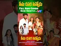 Download Lagu Seema Dasara Chinnodu #v1tv#harishpatelmendu #nikithasinger