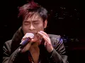 許志安 - 《讓愛》(2002 Live)
