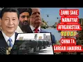 Amurka za ta sake mamamyar Afhganistan a sansanin bagram, chana da afghanistan sun gargade ta.
