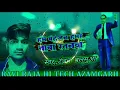 Download Lagu DJ Vikash hi tech Jaunpur_Ham_Bahujan_hamar_Baba_ratanwa_हम_बहुजन_हमर_बाबा_रतानवा_Jai_Bheem_Dj _Song