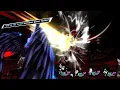 P5R Gun Arsene Damage Only Challenge Reaper Merciless