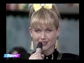 Download Lagu Xou da Xuxa 1987