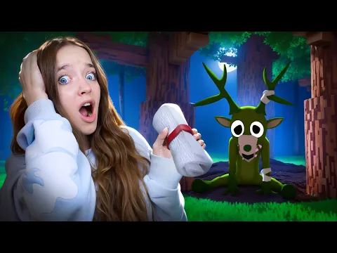 Video Thumbnail: ОЛЕНЬ РАНЕН В 99 НОЧЕЙ В ЛЕСУ! КВИНКА СПАСЛА ОЛЕНЯ!