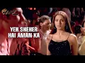 Lagu Yah Shahar Hai Aman Ka | Yahan Pe Sab Shanti Hai | Raaz 2002 | Yeh Shahar Hai HD 1080P Song