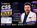 CSS Cascading Rules Explained Specificity Inheritance Priority CSS Tutorial for Beginners