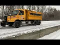 Inside the I-84 closure Friday Dec 23