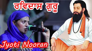 jyoti nooran sisters ravidas guru song