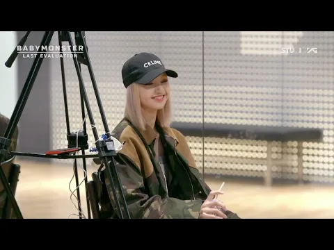 Download MP3 MENTOR LISA for Baby Monster - 'Last evaluation' EP.3