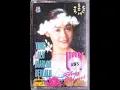 Download Lagu Yang Lalu Biarlah Berlalu - Uci Bing Slamet