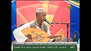 يحي ادروب اغنية بجاوية 