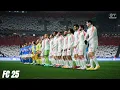 FC 25 FULL GAMEPLAY II Bari vs Sampdoria II PC II