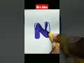 DRAWING A BUBBLE LETTER N WITH OUTLINE LETTERING DOODLE ART FOR BEGINNERS