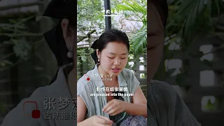 Guizhou's Huamao village turns Long March spirit into practices of rural vitalization