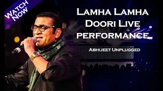 Download Lamha Lamha Doori Yun Pighalti Hai || Gangster || Abhijeet Bhattacharya MP3