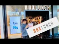 BoxLunch merch MALL SHOPPING