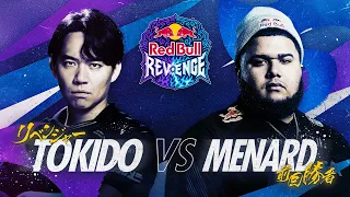 Street Fighter's Most Competitive Rivalry | Tokido vs MenaRD