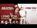 Download Lagu I find you · DOYOUNG (English Version) Bon Appetit Your Majesty #doyoung