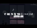 Monday Kiz `It Has To Be You (너 아니면 안돼)` Easy Lyrics