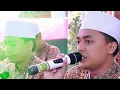 Download Lagu ROBBI KHOLAQ || Audio High Quality [ El Fazz Lamongan ]