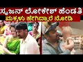 srujan lokesh family background - Who is srujan lokesh wife