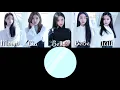 UNIQUE: [PD48 Rumor] English Lyrics