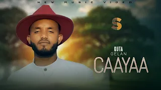 Guta Gelan Caayaa New Ethiopian Afan Oromo Music Video Official Video 2025 