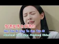 恨透爱情也恨透你 - Hen Tou Ai Qing Ye Hen Tou Ni - 杨顺高、凯小晴