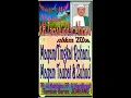 Download Lagu Ttg Maqam/Tingkatan Rohani, Maqam Taubat dan Zuhud, KH Jamaluddin Ahmad, hkm 201a
