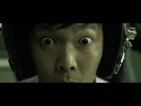Happiness Official Teaser